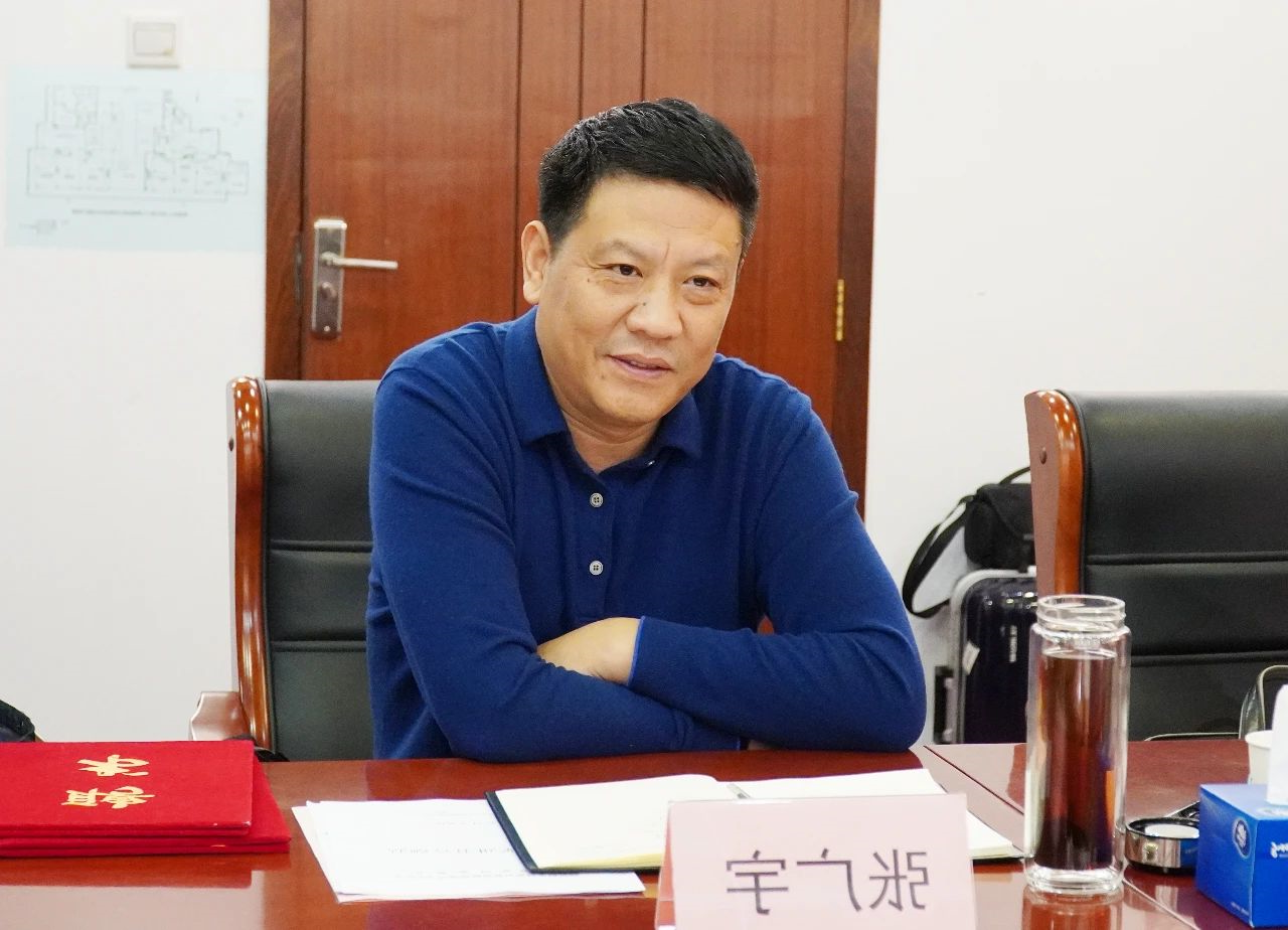 1606005903216994.jpg 张广宇带队到北京与何满潮院士团队洽谈战略合作2.jpg