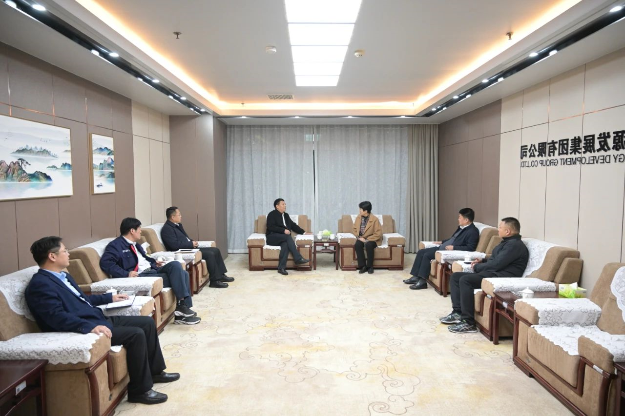 1606186551610535.jpg 汶上县委书记李志红一行到访集团公司3.jpg