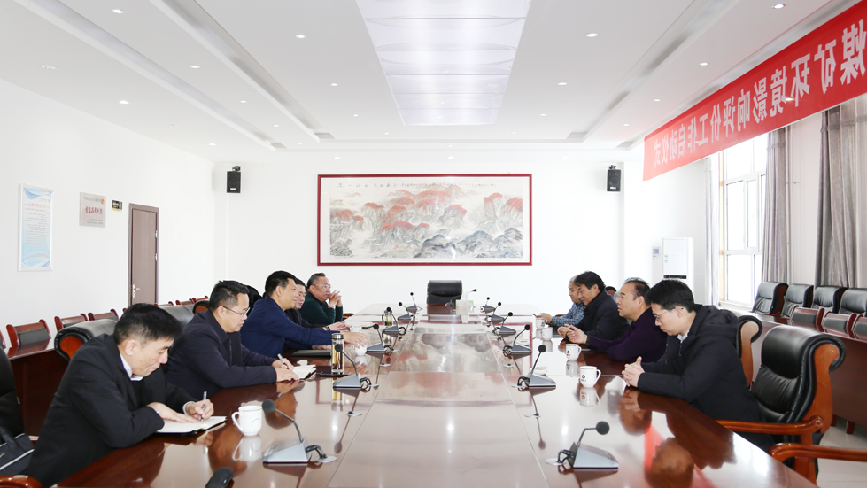 1606977104996369.jpg 张广宇在朱家峁煤矿会见西勘院客人1.jpg