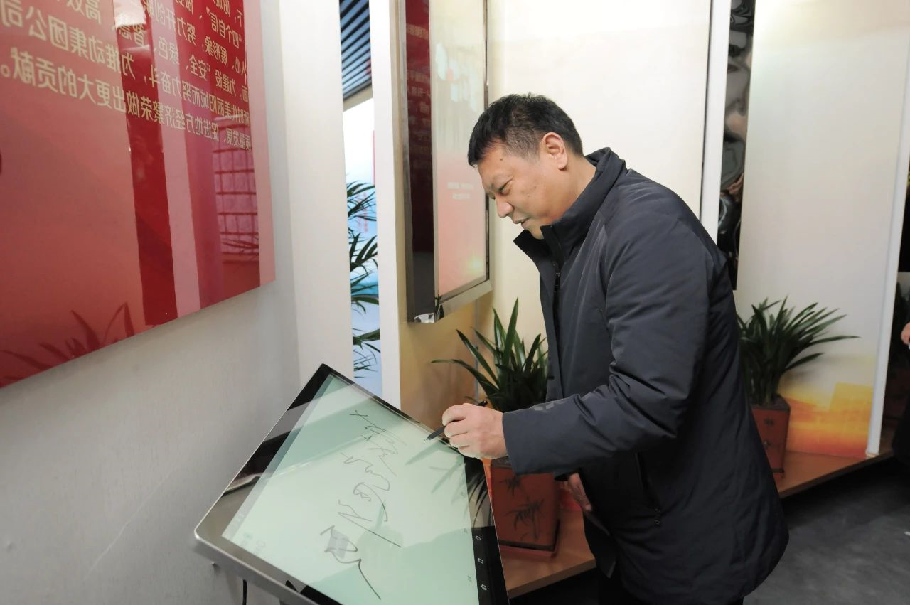 1608710616106732.jpg 党建引领促发展 集团公司召开党建引领改革发展现场观摩会13.jpg