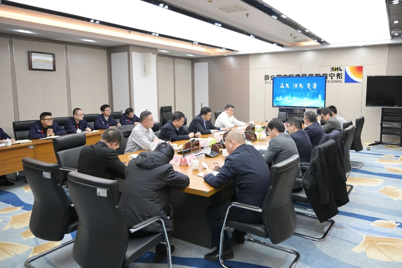 1609114709739706.jpg 集团公司召开港航龙拱港发展工作座谈会2.jpg