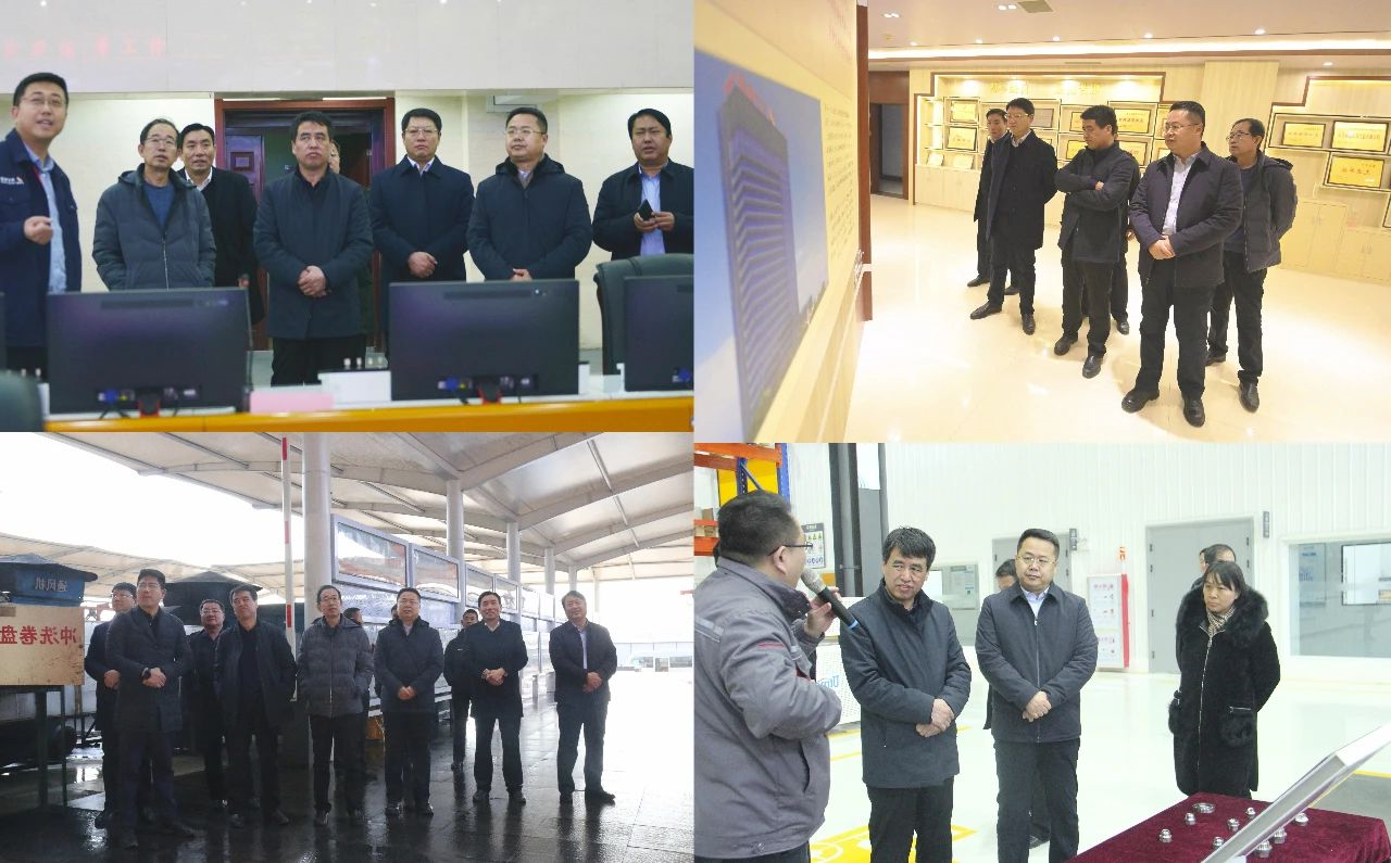 1609139886625547.jpg 榆林市横山区副区长杨培祥一行到访集团公司3.jpg