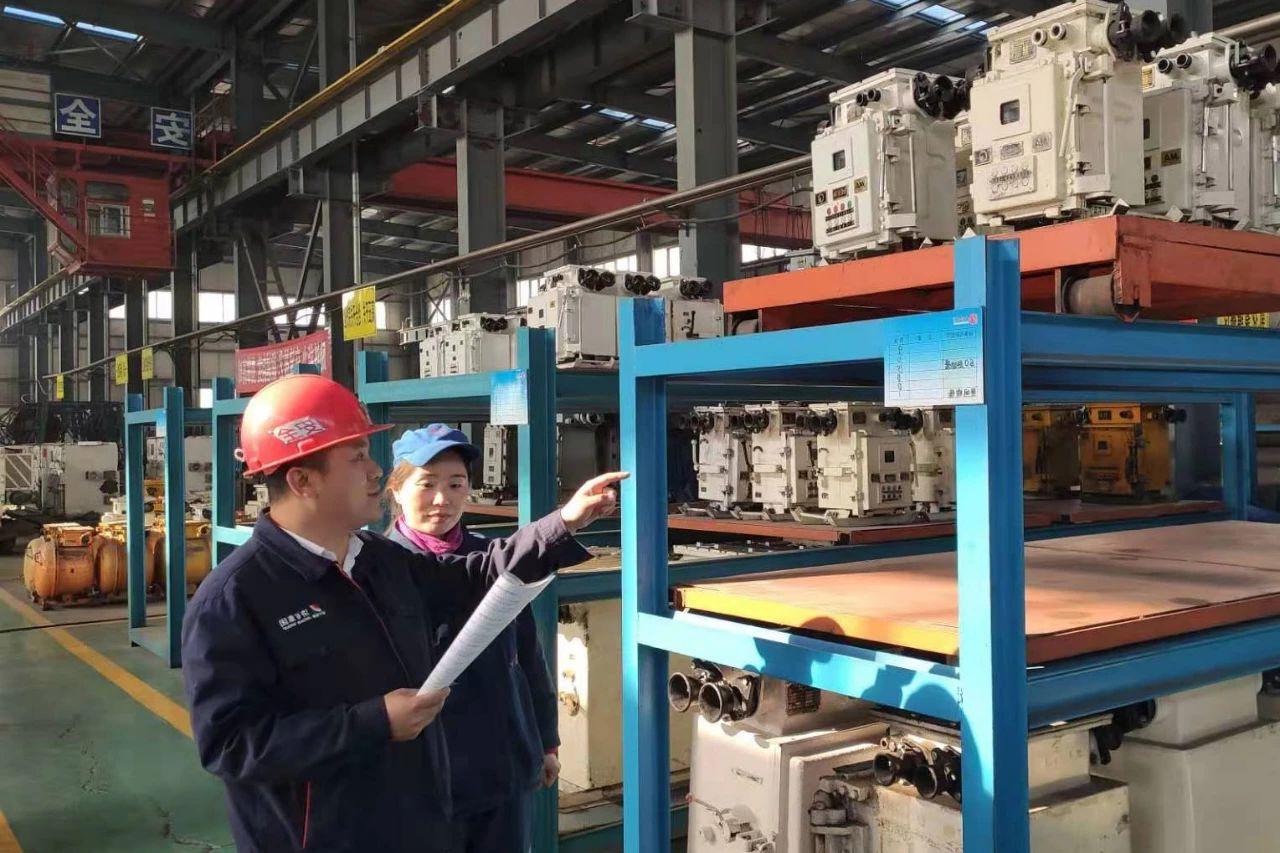 1609201066211305.jpg 微信图片_20201229081614.jpg