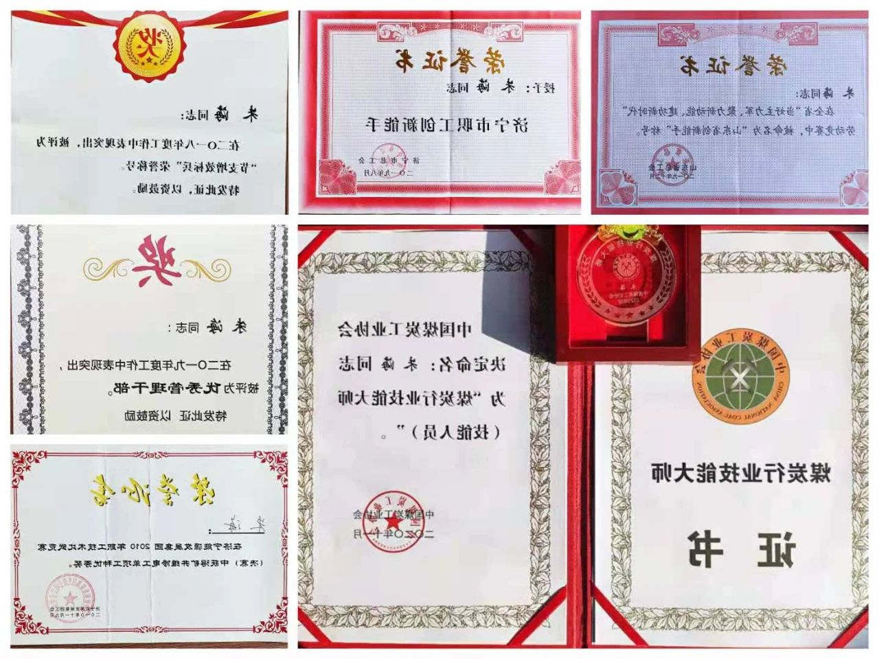 1609201131757465.jpg 微信图片_20201229081636.jpg