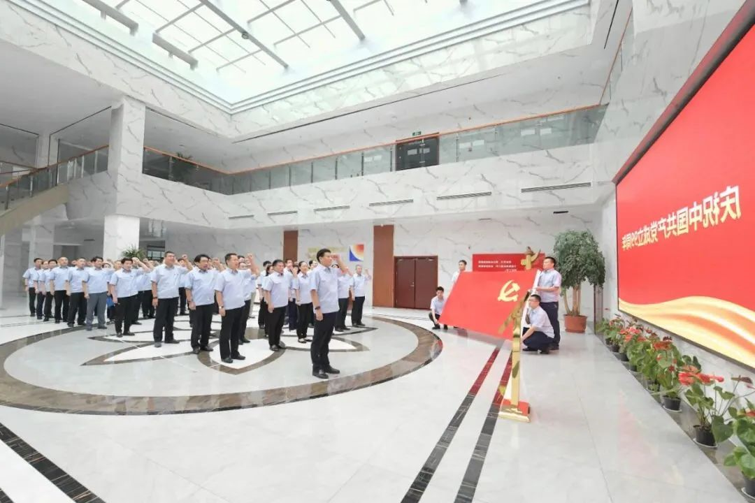 1609809804406720.jpg 微信图片_20210105092244.jpg