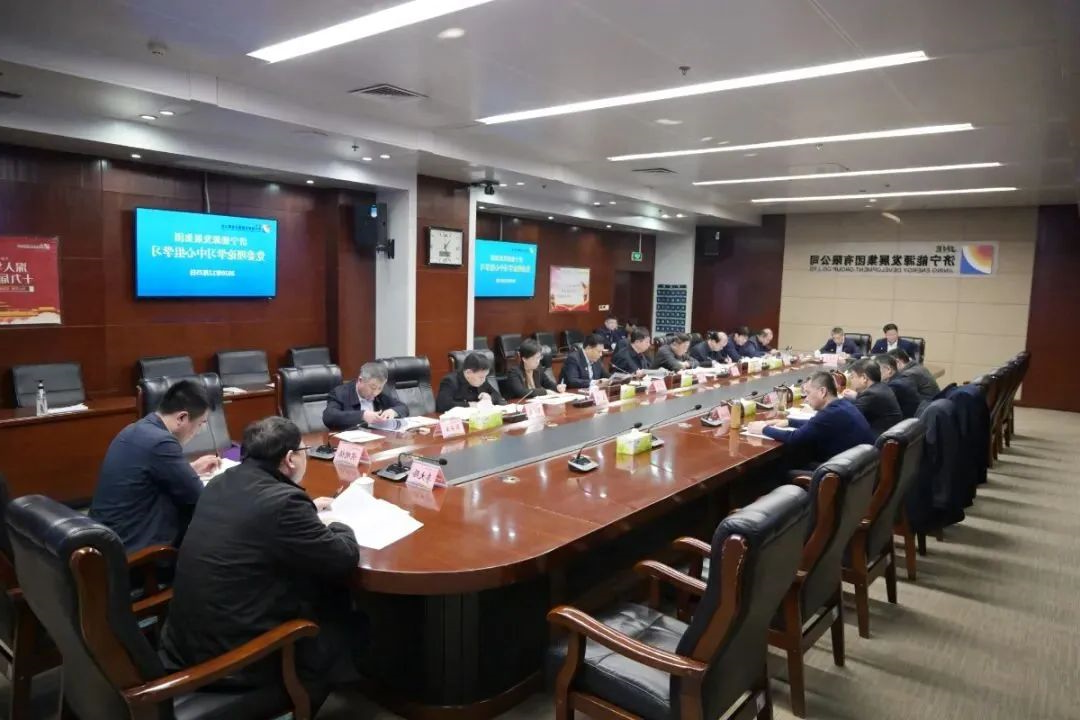 1609809851308278.jpg 微信图片_20210105092305.jpg