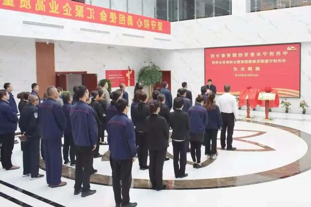 1609809872600766.jpg 微信图片_20210105092314.jpg