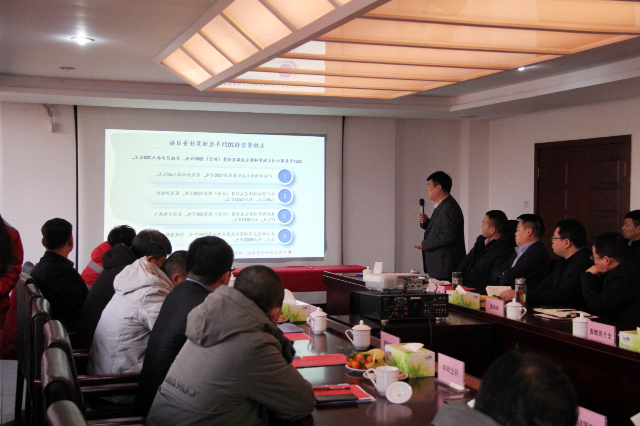 1610006058215365.jpg 微信图片_20210107155302.jpg