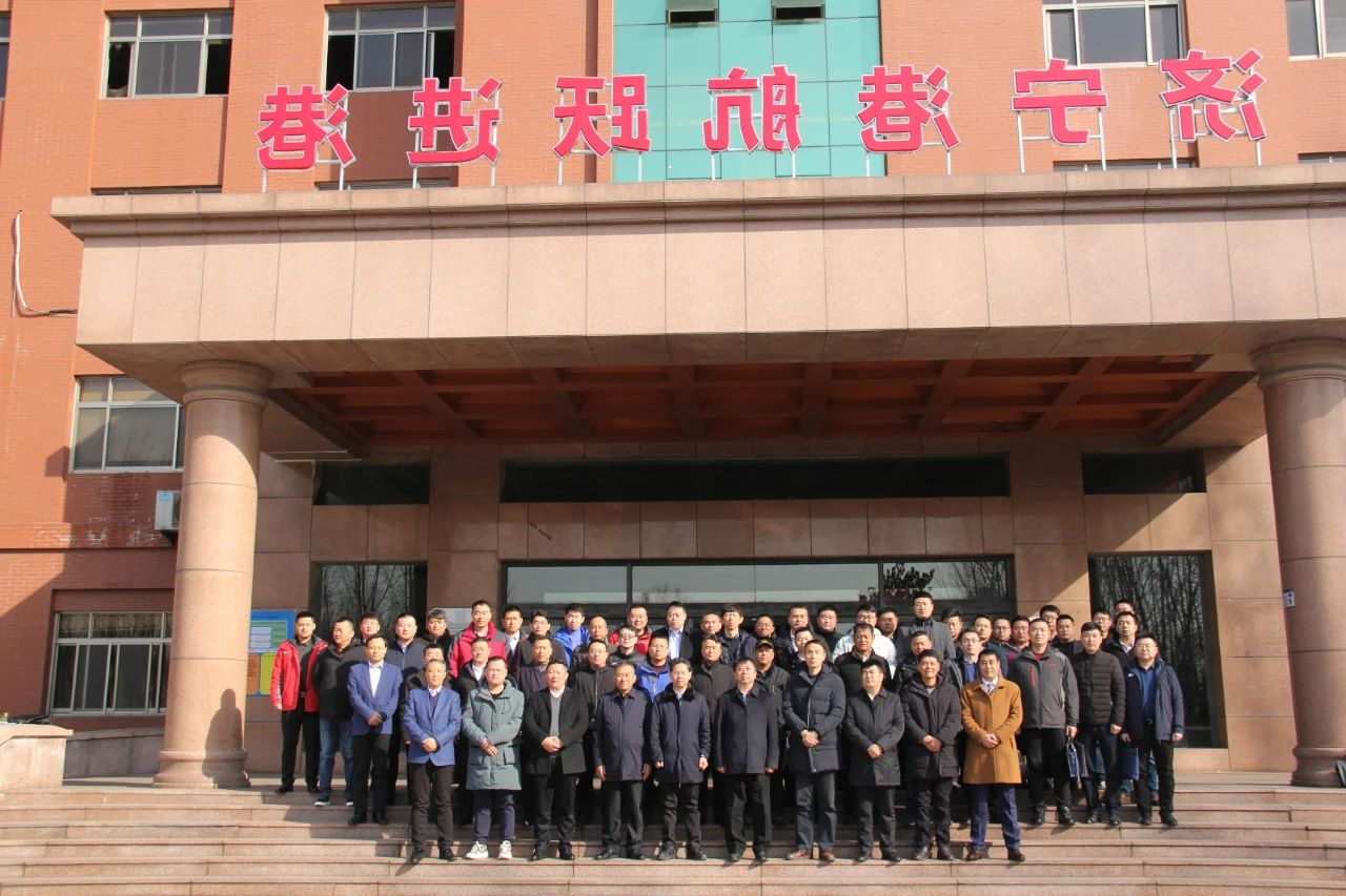 1610006075958905.jpg 微信图片_20210107155309.jpg