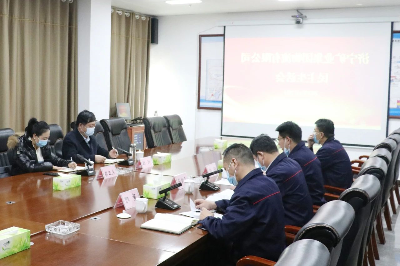 1611151795851602.jpg 微信图片_20210120220911.jpg