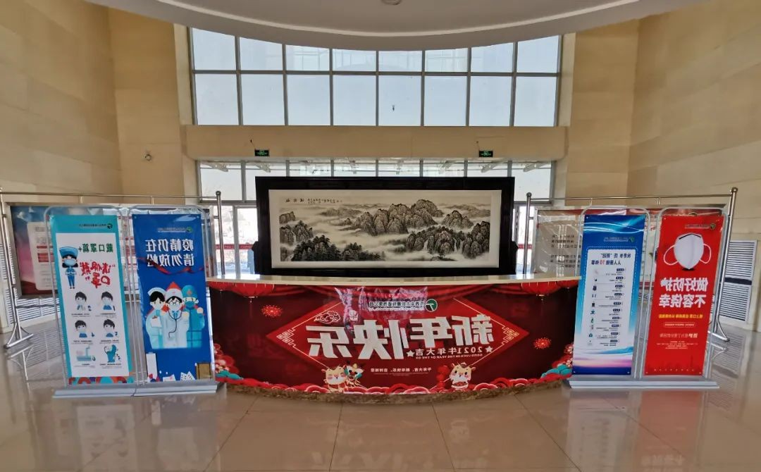 1611234661198985.jpg 微信图片_20210121210859.jpg