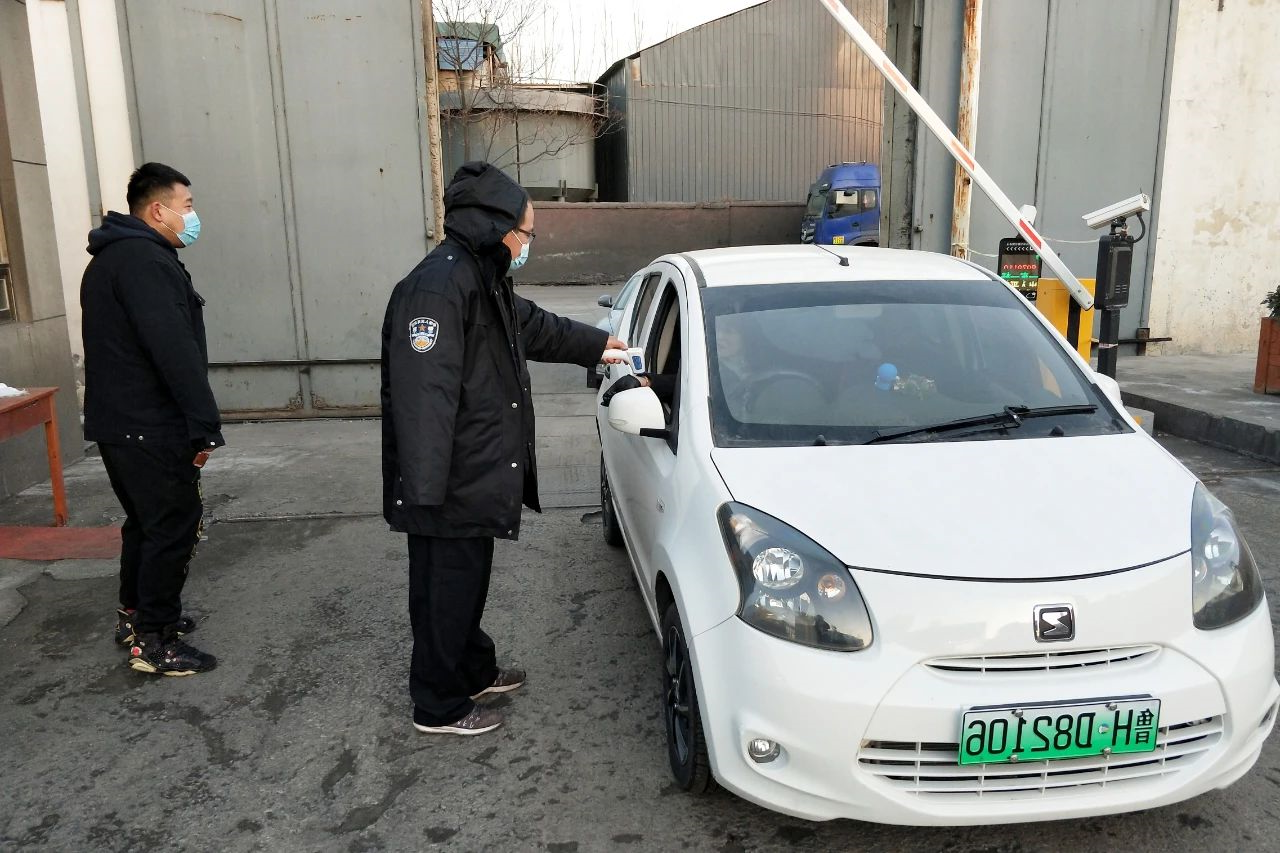 1611234679737099.jpg 微信图片_20210121210906.jpg