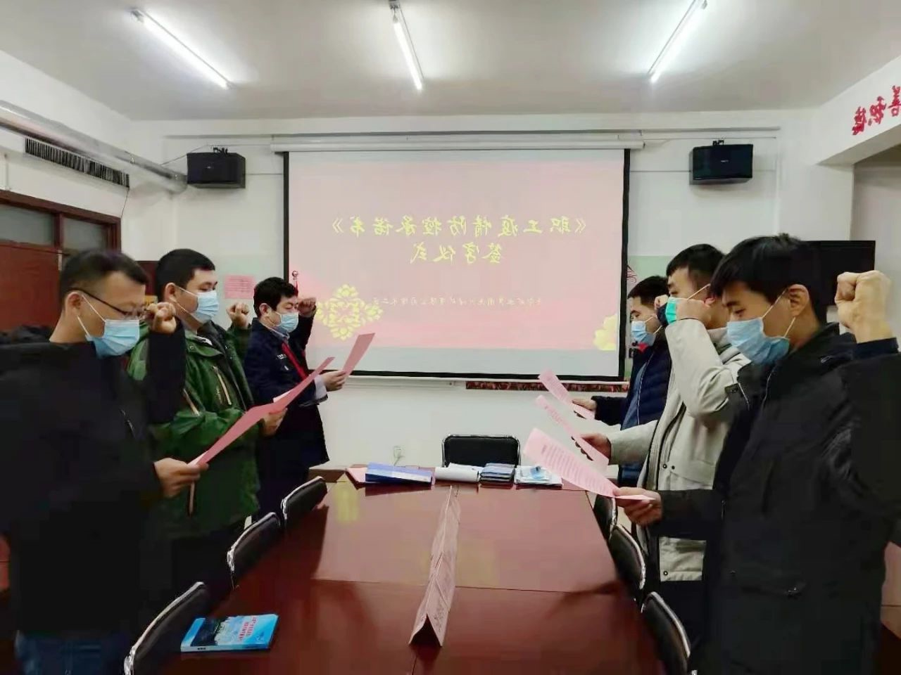 1611234700728051.jpg 微信图片_20210121210912.jpg