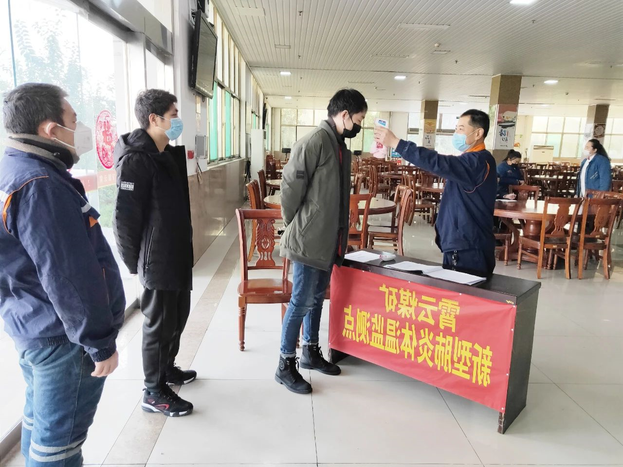 1611234768316720.jpg 微信图片_20210121210934.jpg