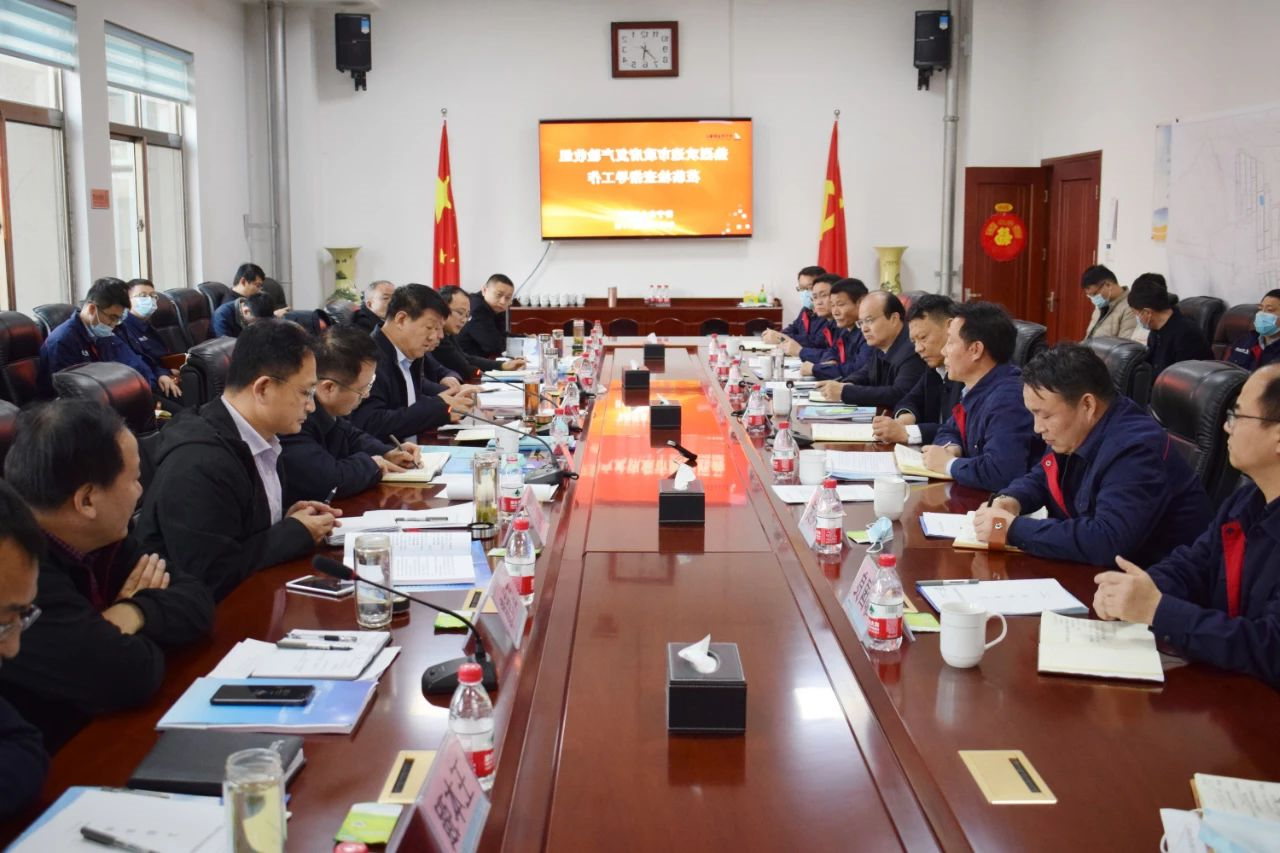 1613811587643676.jpg 微信图片_20210220163314.jpg