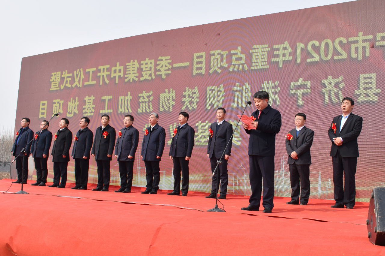 1614424351829326.jpg 微信图片_20210227191104.jpg