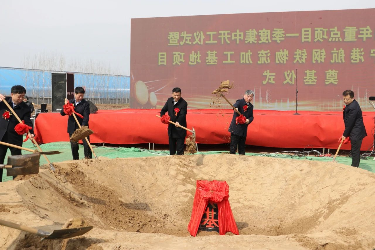 1614424449929225.jpg 微信图片_20210227191130.jpg