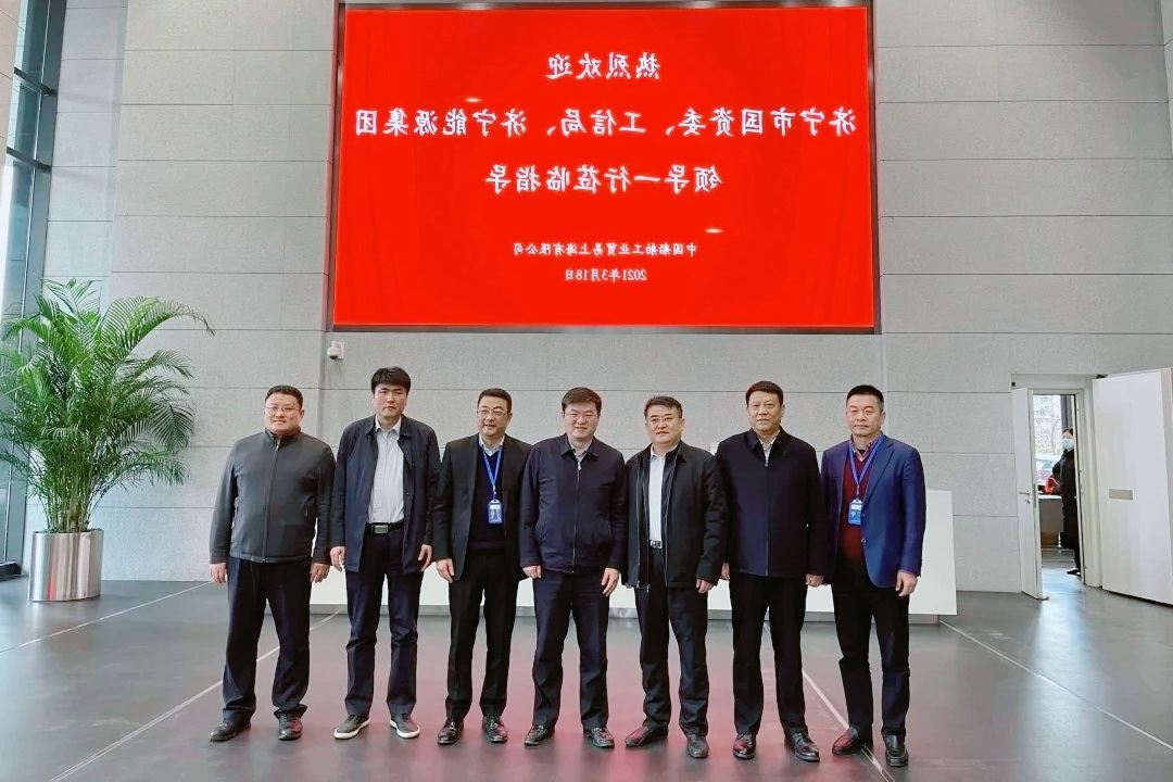 1616200639310668.jpg 微信图片_20210320083607.jpg