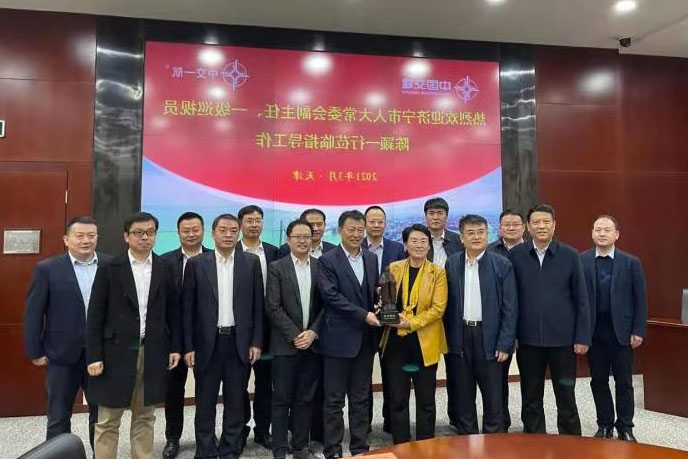 1616337060631976.jpg 45.jpg