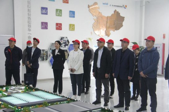 日照银行济宁分行客人到济宁能源精密制造产业园参观调研