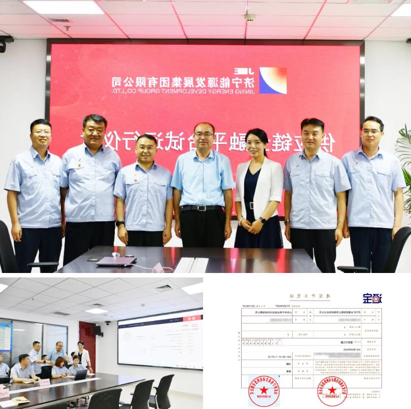 1625189600199340.jpg 1625189600199340.jpg