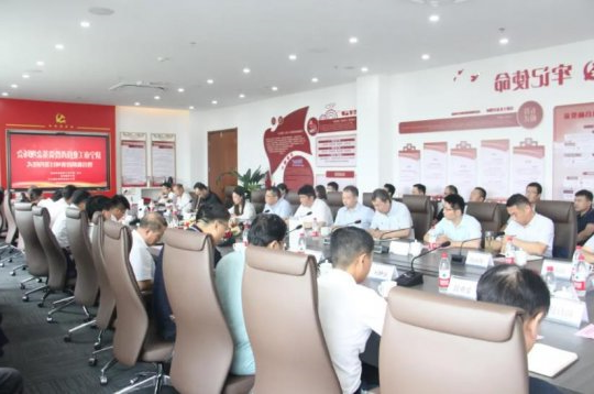 市工业技改投资基金首批拟投资项目签约仪式在盛源公司举行