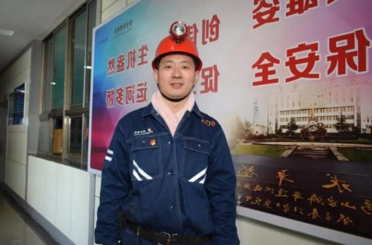 喜讯丨运河煤矿徐继兵被市委授予“济宁市优秀共产党员”称号