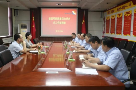 孟进到义桥煤矿调研指导工作