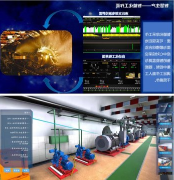 大众报业·齐鲁晚报丨济宁能源发展集团打造智能化矿山 实现矿山数字化转型升级