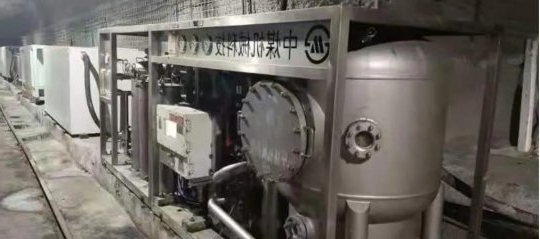 集团公司首套智能型远程集中供液系统在花园煤矿顺利投入使用