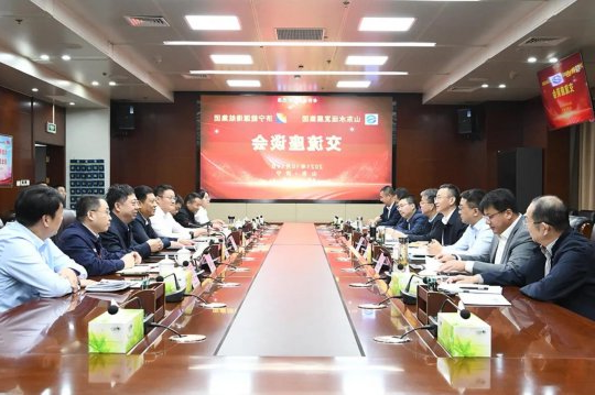 张广宇与山东水运发展集团客人开展交流座谈