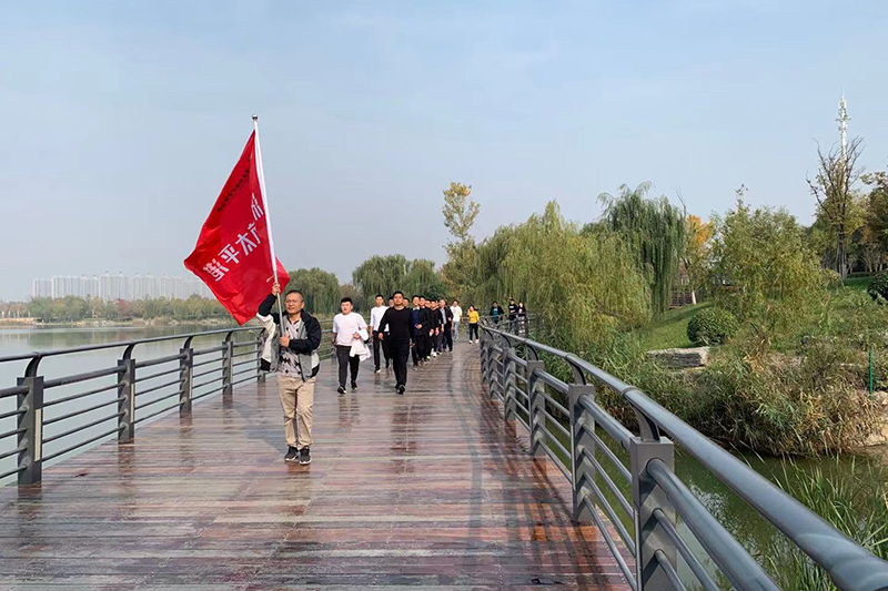 1635667365424042.jpg 太平港秋季健步走活动.jpg