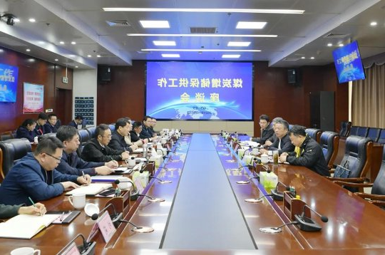 省能源局调研组到集团公司调研煤炭增储保供工作