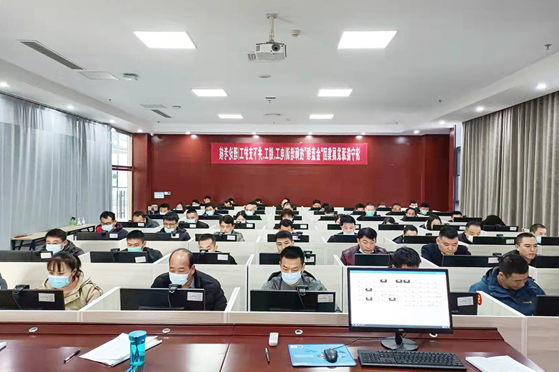 致远教育：集团公司第一批“金蓝领”技师企业自主评价工作在致远教育顺利完成 (2).jpg