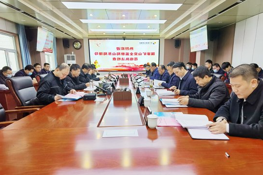 国家矿山安全监察局山东局执法四处到义桥煤矿开展安全执法检查