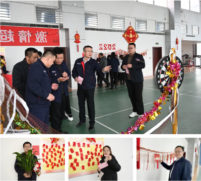 济宁能源集团机关举办元旦游园活动