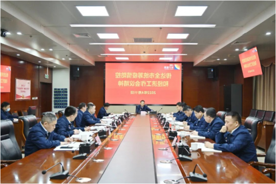 济宁能源履行三大责任 筑牢疫情防控之堤