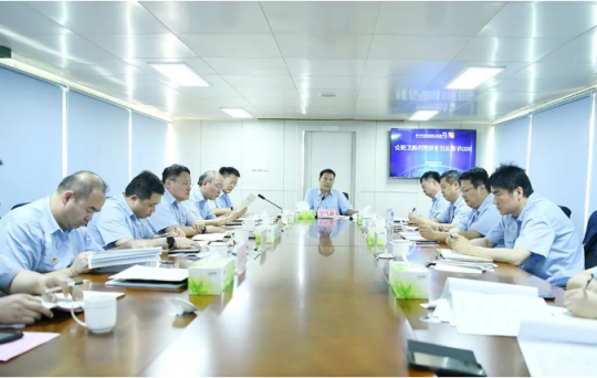 济宁能源2022年重点任务挂图作战现场观摩暨重点任务汇报会召开