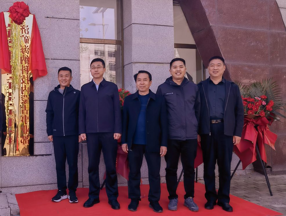 2021-04-28海纳科技驻内蒙古事业部正式成立 (2).jpg