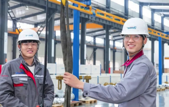 经济导报·多彩济宁丨济宁能源团委荣获2021-2022年度“山东省五四红旗团委”称号