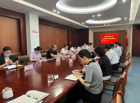 济宁能源绿色金融专场银企对接会召开