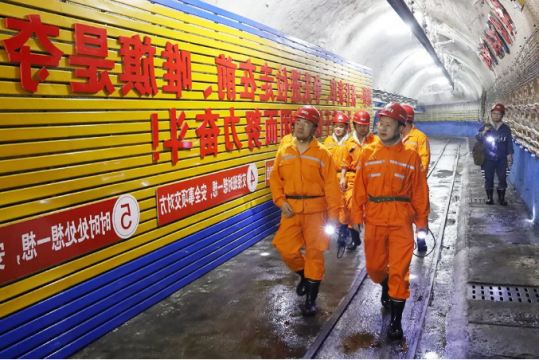 王崇景到霄云煤矿调研指导工作