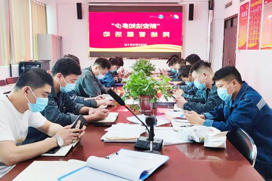 运河煤矿开展“新安法知多少”网络知识竞赛活动