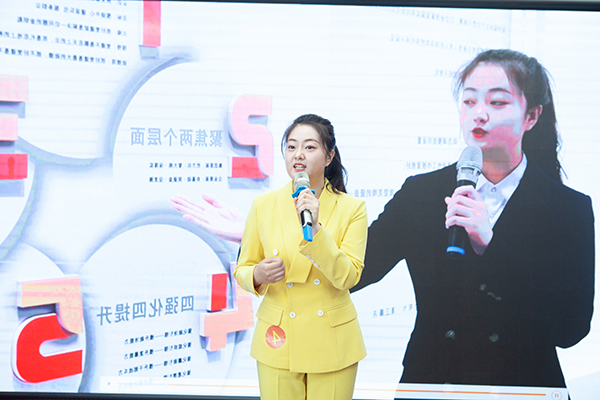 济宁市市能源系统“创先争优迎七一 我为党旗添光彩”演讲比赛在致远教育举行 (3).jpg