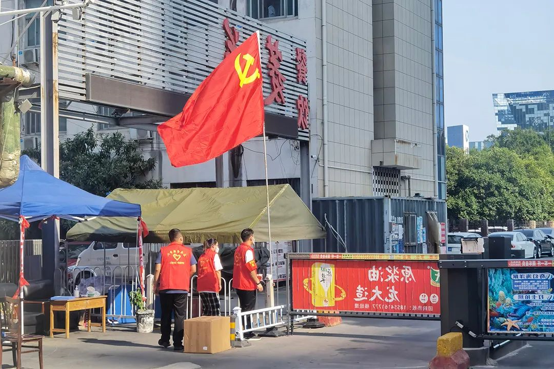 1662515688775605.jpg 微信图片_20220907095023.jpg