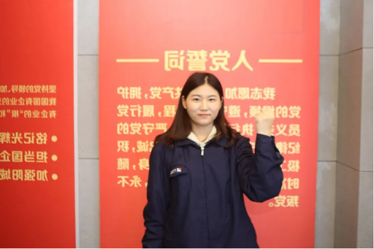 二十大时光丨济宁能源各级团员青年热议党的二十大：永远跟党走，奋进新征程