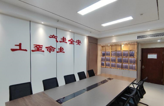 梁山港打造安全生产标准化资料室