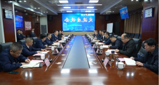 中国铁路济南局客人到访济宁能源座谈交流