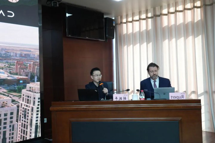 济宁能源举办“一带一路”沿线国家投资贸易法律解析培训会