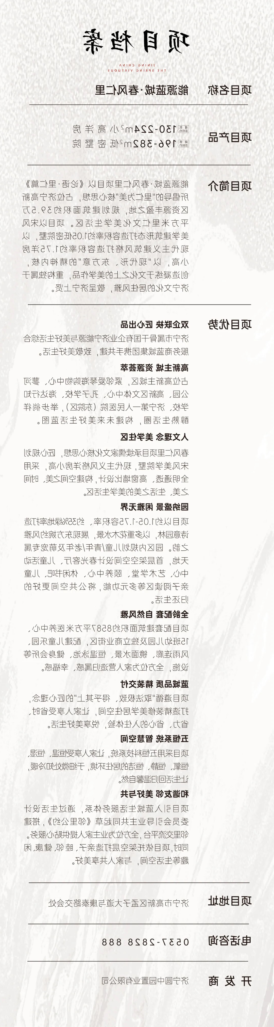 1712029193226605.jpg 12.jpg